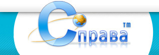 Умань - Интернет-услуги, веб-дизайн, разработка,продвижение, оптимизация сайтов, хостинг, продажа доменов